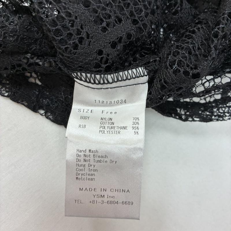古着 USED シャツ、ブラウス 長袖 Darich ダーリッチ レース 袖リブ ボタンシャツ インナー キャミソール セット 112131034 FREE レディース USED 古着 中古 50166099