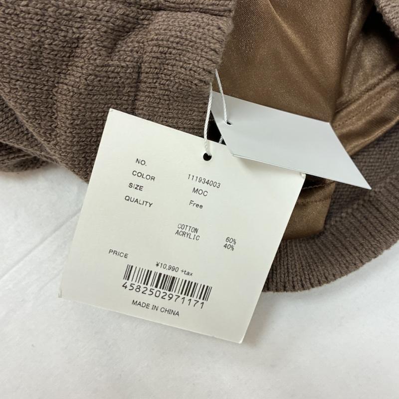 古着 USED ワンピース ミニスカート Darich ダーリッチ レオパード ボウタイ ニット ミニ ワンピース 111934003 FREE レディース USED 古着 中古 50166100