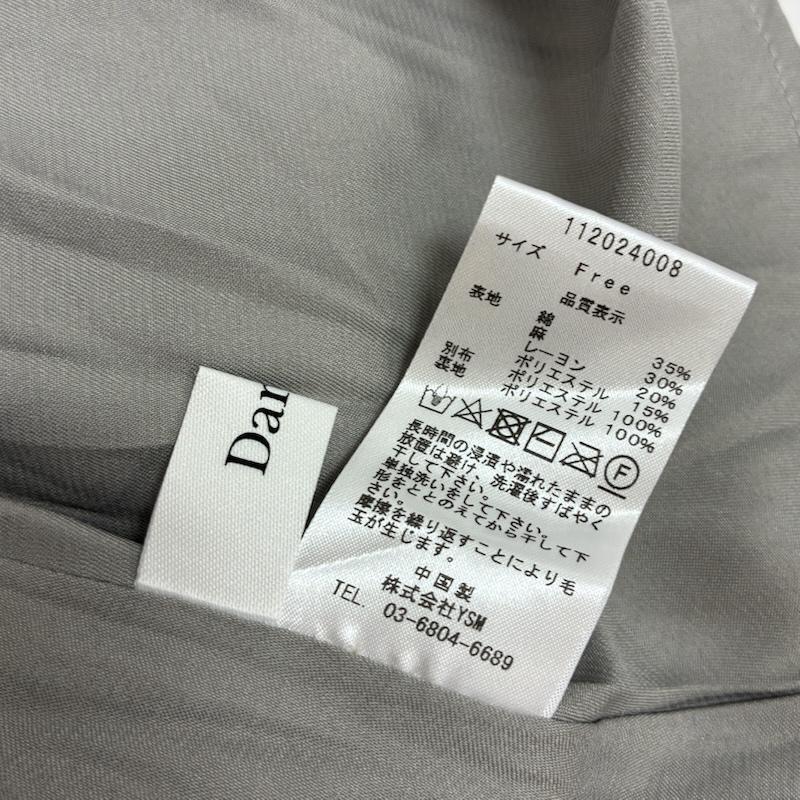 古着 USED ワンピース ロングスカート Darich ダーリッチ チュール ドッキング ワンピース コルセットトップ フレア スカート 112024008 FREE レディース USED 古着 中古 50166102