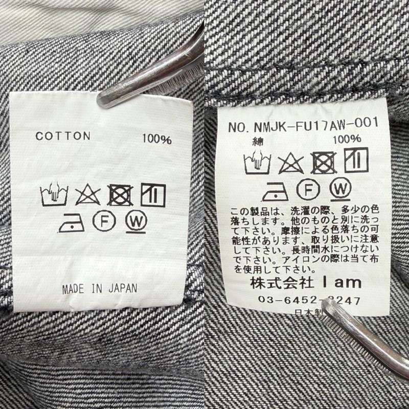 ネーム Name. ジャケット、上着 ジャケット、ブレザー ノーカラー ブラック デニム ジャケット ブルゾン カットオフ サイドポケット 0 無地 黒 / ブラック / black メンズ USED 古着 中古 50166117