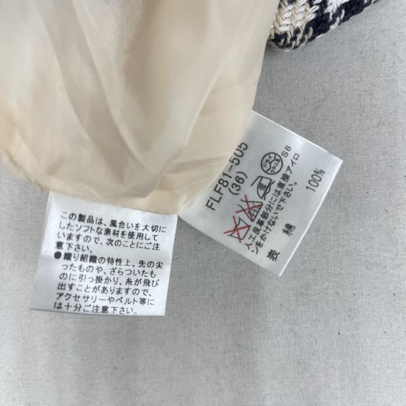 バーバリー・ブルーレーベル BURBERRY BLUE LABEL スカート ミニスカート ノヴァチェック柄 台形 タイト ミニスカート flf81-505 36 ベージュ / ベージュ / beige レディース USED 古着 中古 50166150