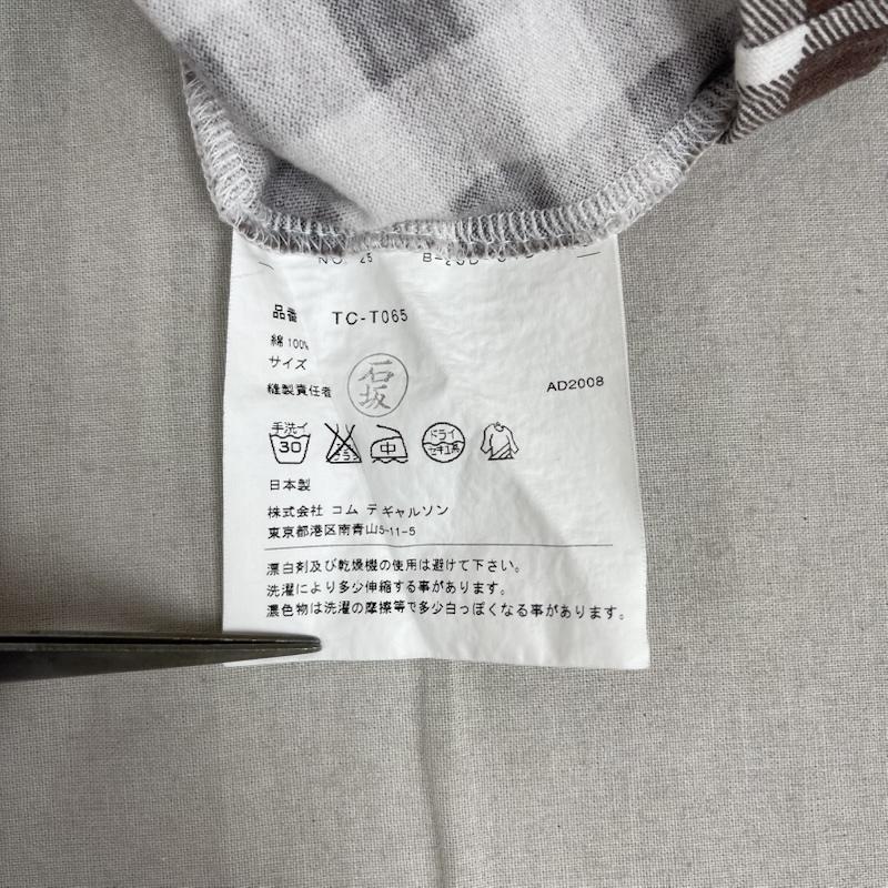 トリココムデギャルソン tricot COMME des GARSONS Tシャツ 半袖 08aw 09ss 日本製 ギンガムチェック柄 短丈 Tシャツ カットソー マルチカラー / マルチカラー / multicolor レディース USED 古着 中古 50166166
