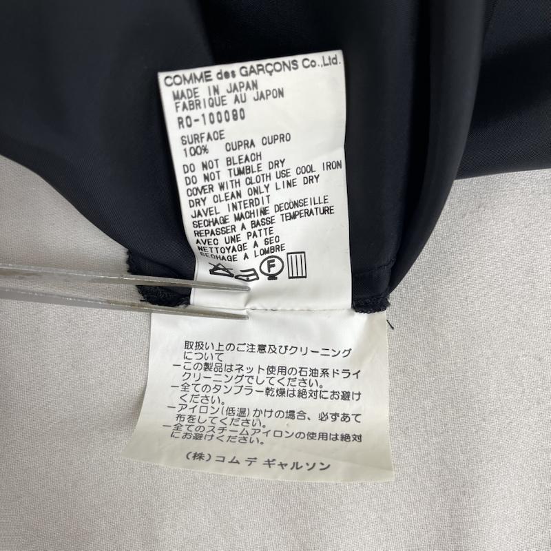 ローブドシャンブル コムデギャルソン robe de chambre COMME des GARCONS ワンピース ロングスカート 日本製 カジュアル ドレス ノースリーブ ワンピース AD1998 RO-100090 黒 / ブラック / black レディース USED 古着 中古 50166167