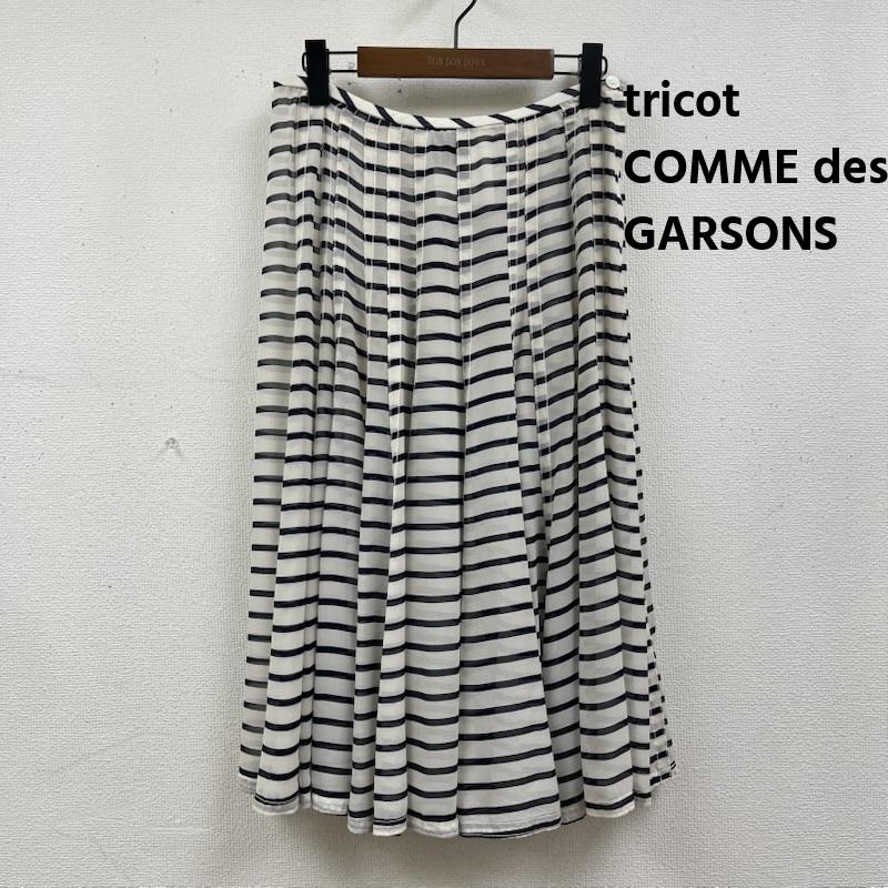トリココムデギャルソン tricot COMME des GARSONS スカート ロングスカート 日本製 ボーダー柄 ストライプ フレア スカート AD2002 TF-S021 M 白 / ホワイト / white レディース USED 古着 中古 50166170