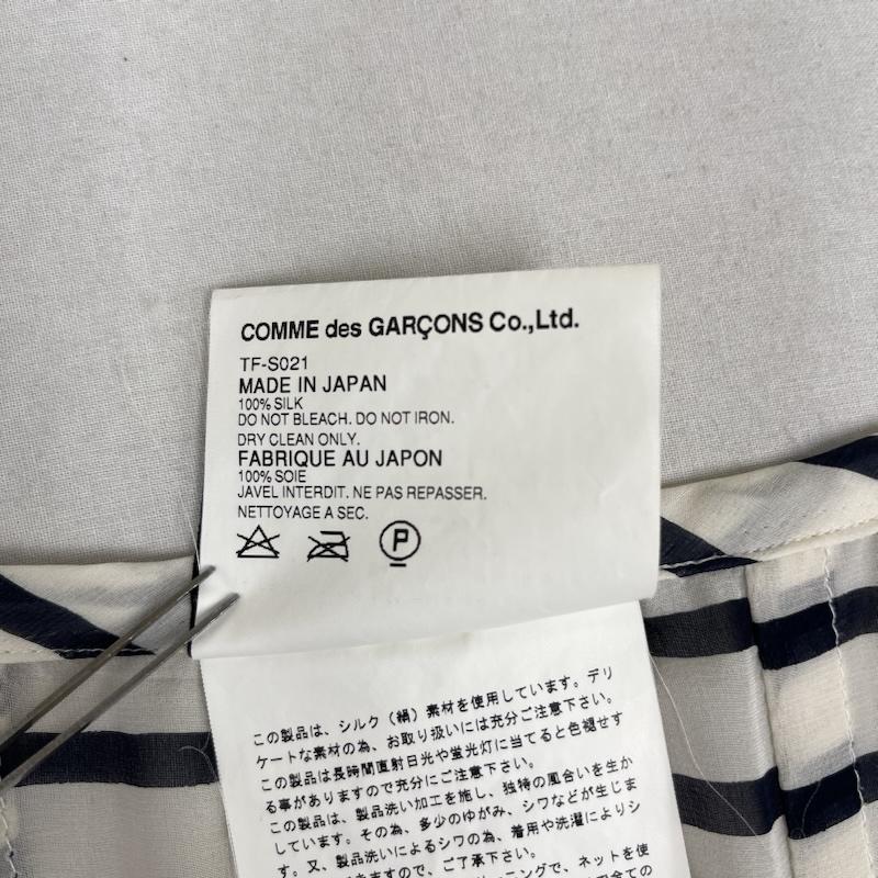 トリココムデギャルソン tricot COMME des GARSONS スカート ロングスカート 日本製 ボーダー柄 ストライプ フレア スカート AD2002 TF-S021 M 白 / ホワイト / white レディース USED 古着 中古 50166170