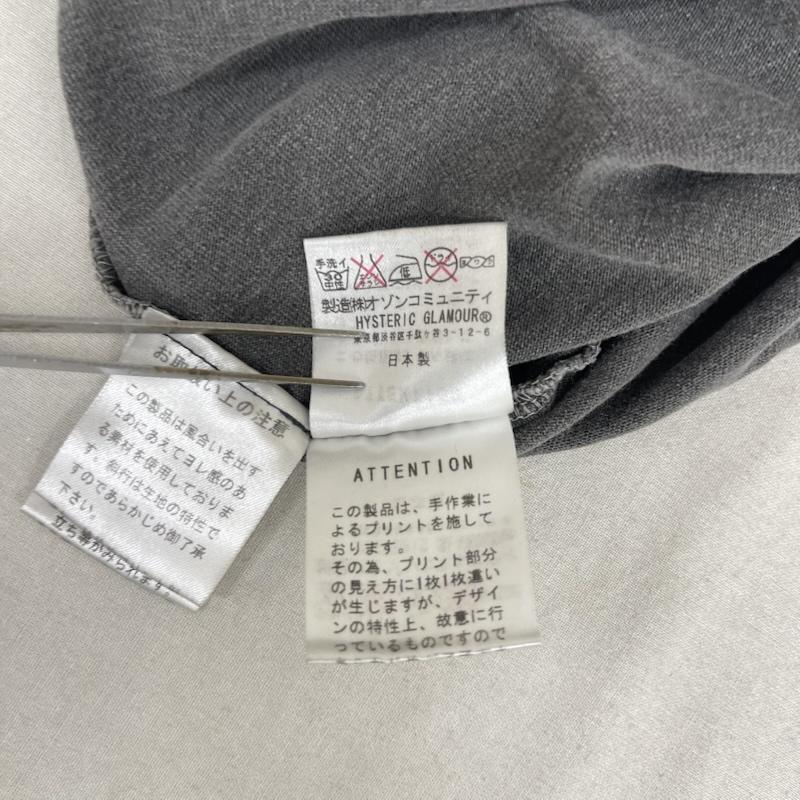 ヒステリックグラマー HYSTERIC GLAMOUR Tシャツ 半袖 日本製 ヒスガール ポケット Tシャツ カットソー 0211ct13 S チャコールグレー / チャコールグレー / メンズ USED 古着 中古 50166175