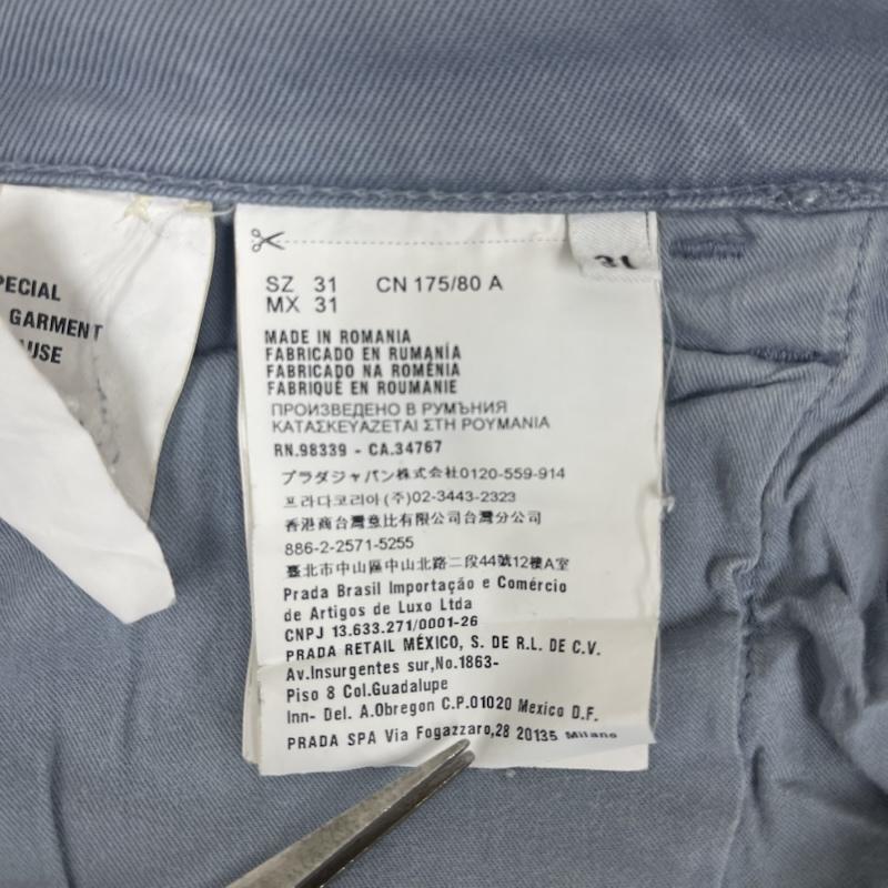 プラダ PRADA パンツ デニム、ジーンズ レザーパッチ ペイント テーパード デニム パンツ ボトムス 31インチ 水色 / ライトブルー / メンズ USED 古着 中古 50166180