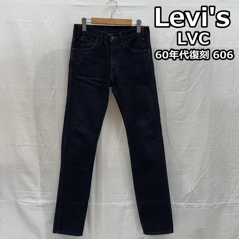 リーバイス・ビンテージ・クロージング LEVI S VINTAGE CLOTHING パンツ デニム、ジーンズ LVC 30605-0038 60年代復刻 606 デニム パンツ スリム ビッグE オレンジタブ 28インチ 紺 / ネイビー / navy メンズ USED 古着 中古 50166202