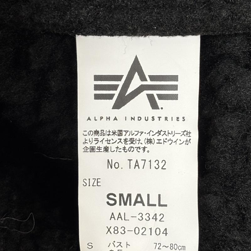 アルファ ALPHA ジャケット、上着 ジャンパー、ブルゾン フェイク ムートン レザー ダブル B-3 裏ボア ジャケット S 黒 / ブラック / black メンズ USED 古着 中古 50166203