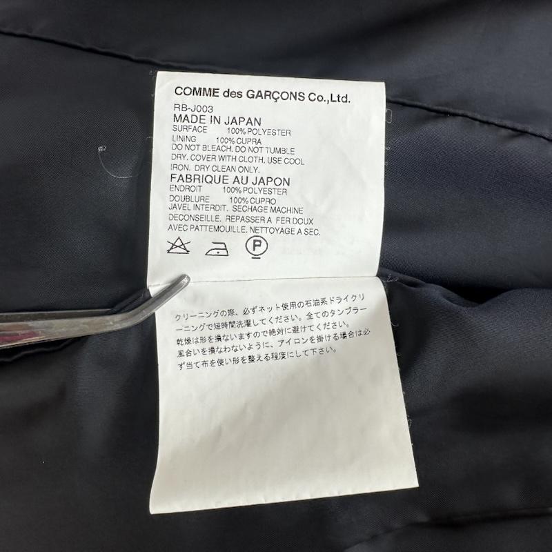 コムデギャルソンコムデギャルソン COMME des GARCONS COMME des GARCONS ジャケット、上着 ジャケット、ブレザー 08AW フロント リボン ジャガード ジャケット RB-J003 S 紺 / ネイビー / navy レディース USED 古着 中古 50166204
