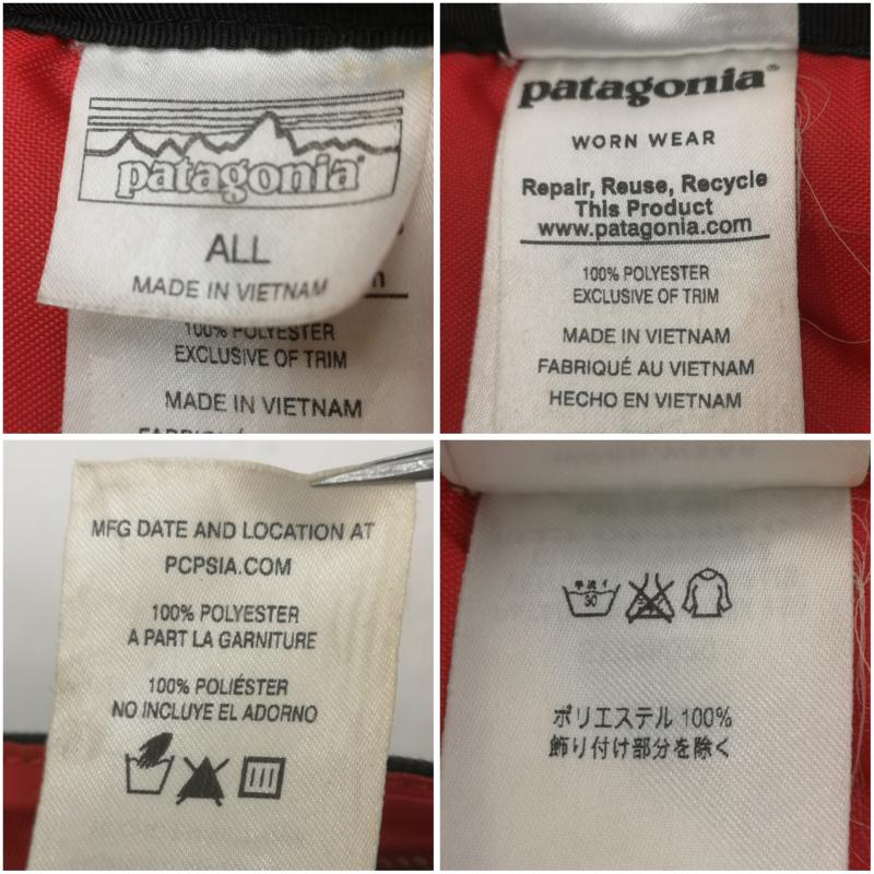 パタゴニア patagonia リュックサック、デイパック リュックサック、デイバッグ 48020 IRONWOOD アイアンウッド 20L フロント斜めポケット バックパック 黒 / ブラック / black メンズ USED 古着 中古 50166209