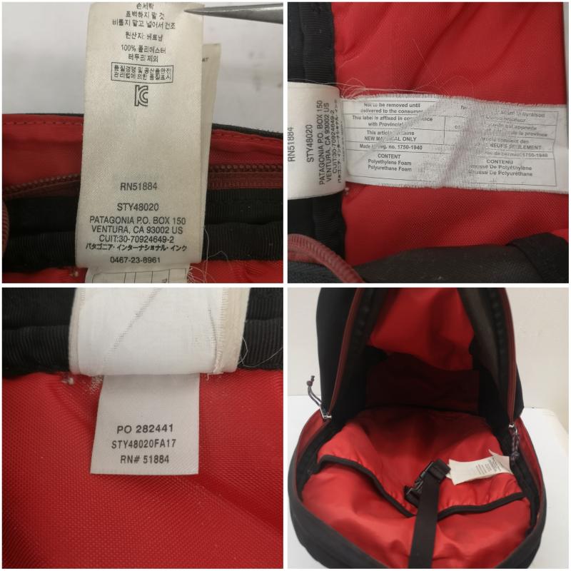 パタゴニア patagonia リュックサック、デイパック リュックサック、デイバッグ 48020 IRONWOOD アイアンウッド 20L フロント斜めポケット バックパック 黒 / ブラック / black メンズ USED 古着 中古 50166209
