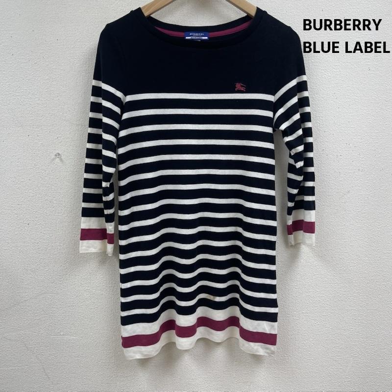 バーバリー・ブルーレーベル BURBERRY BLUE LABEL ニット、セーター 七分袖 ニット ワンピース ボーダー柄 カットソー 七分袖 e1n60-771-29 38 マルチカラー / マルチカラー / multicolor レディース USED 古着 中古 50166217