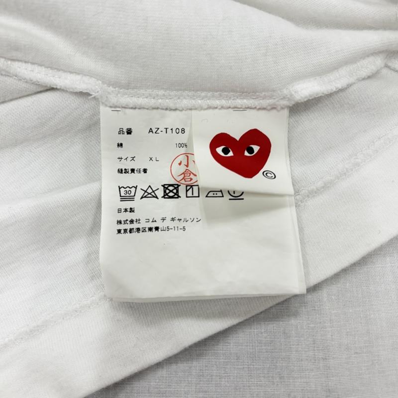 コムデギャルソン COMME des GARCONS Tシャツ 半袖 PLAY プレイ ハート 半袖 Tシャツ ロゴ 刺繍 ワッペン パッチ XL ワンポイント X ロゴ、文字 X 刺繍 白 / ホワイト / white X 赤 / レッド / red メンズ USED 古着 中古 50166241