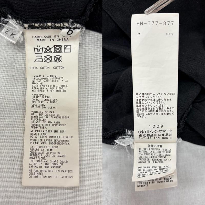 ヨウジヤマモト Yohji Yamamoto Tシャツ 半袖 100周年記念 NEW ERA ニューエラ コラボ 半袖 ロゴ 両面 プリント Tシャツ XXL ロゴ、文字 X プリント 黒 / ブラック / black X 白 / ホワイト / white メンズ USED 古着 中古 50166246