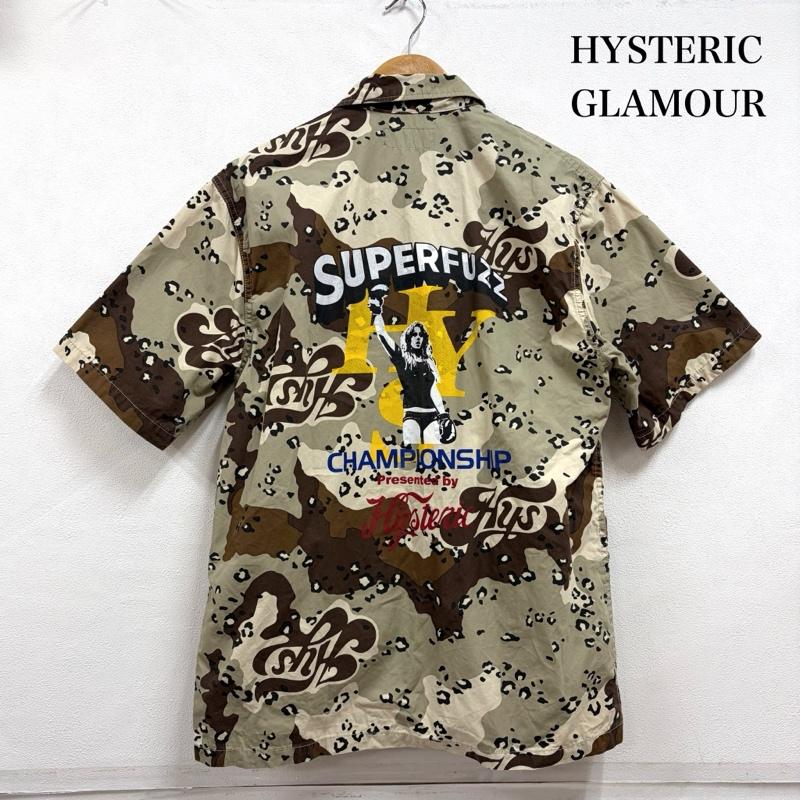 ヒステリックグラマー HYSTERIC GLAMOUR シャツ、ブラウス 半袖 22ss HYS 半袖 デザートカモ カモフラ 迷彩 ロゴ ヒスガール グラフィック プリント ミリタリー フィールドシャツ S カモフラージュ柄・迷彩 X ロゴ、文字 X プリント カーキ / カーキ / khaki X 緑 / グリーン / green X 茶 / ブラウン / brown X マルチカラー / マルチカラー / multicolor メンズ USED 古着 中古 50166250