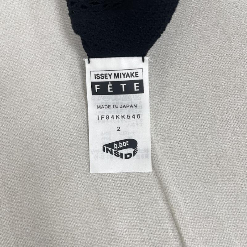 イッセイミヤケ ISSEY MIYAKE カットソー 長袖 日本製 ハイネック パワーネット メッシュニット トップス カットソー 2 黒 / ブラック / black レディース USED 古着 中古 50166276