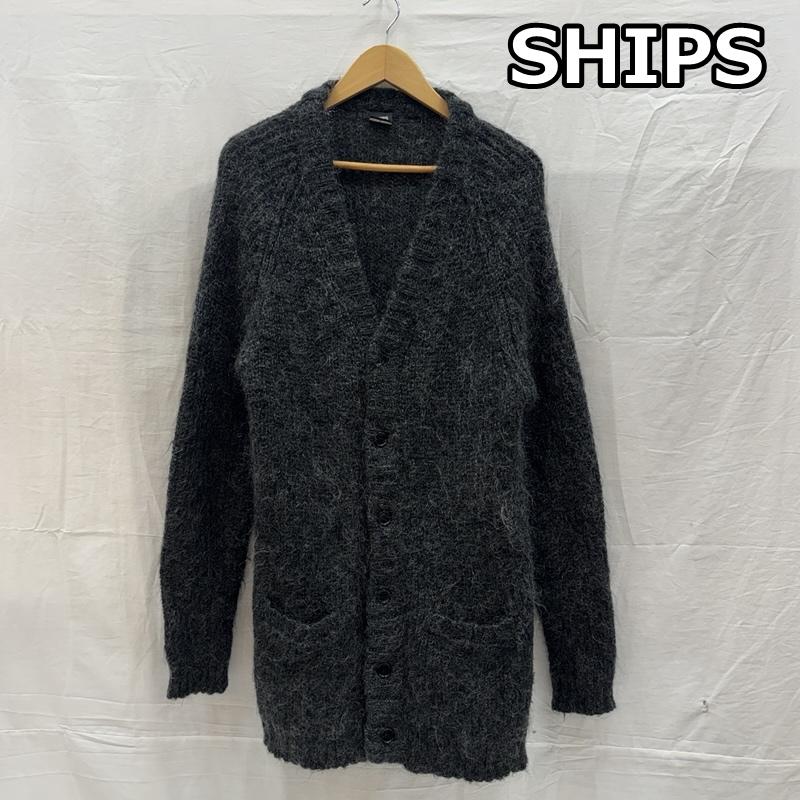 シップス SHIPS カーディガン 長袖 ローゲージ ニット カーディガン ロング丈 毛足長め ラグランスリーブ L メンズ USED 古着 中古 50166289