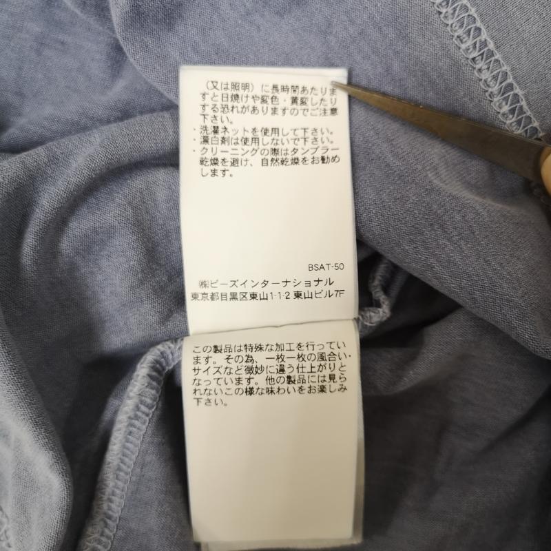 エクストララージ XLARGE Tシャツ 長袖 OGロゴ ゴリラ ピグメント加工 顔料染め L/S TEE 長袖 Tシャツ 101211011017 L 青 / ブルー / blue メンズ USED 古着 中古 50166290