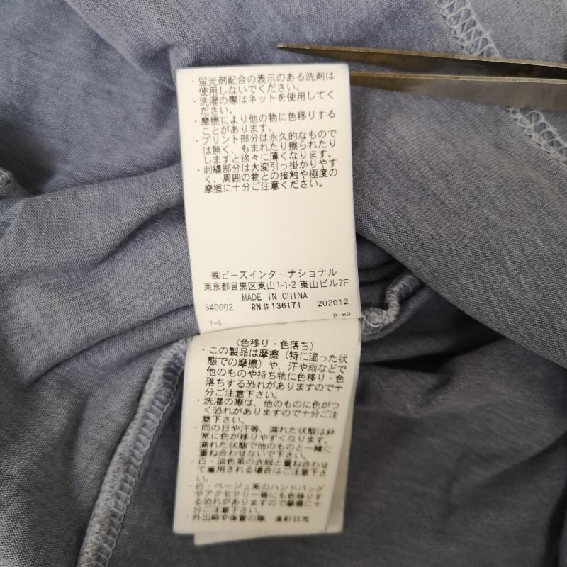 エクストララージ XLARGE Tシャツ 長袖 OGロゴ ゴリラ ピグメント加工 顔料染め L/S TEE 長袖 Tシャツ 101211011017 L 青 / ブルー / blue メンズ USED 古着 中古 50166290