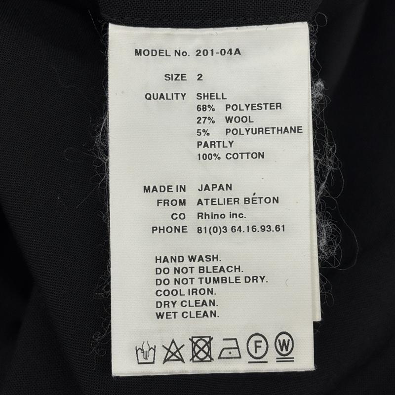 ベトン BETON ボトムス ボトムス 201-04A ワイド スラックス パンツ ベルト付き 2 黒 / ブラック / black メンズ USED 古着 中古 50166316