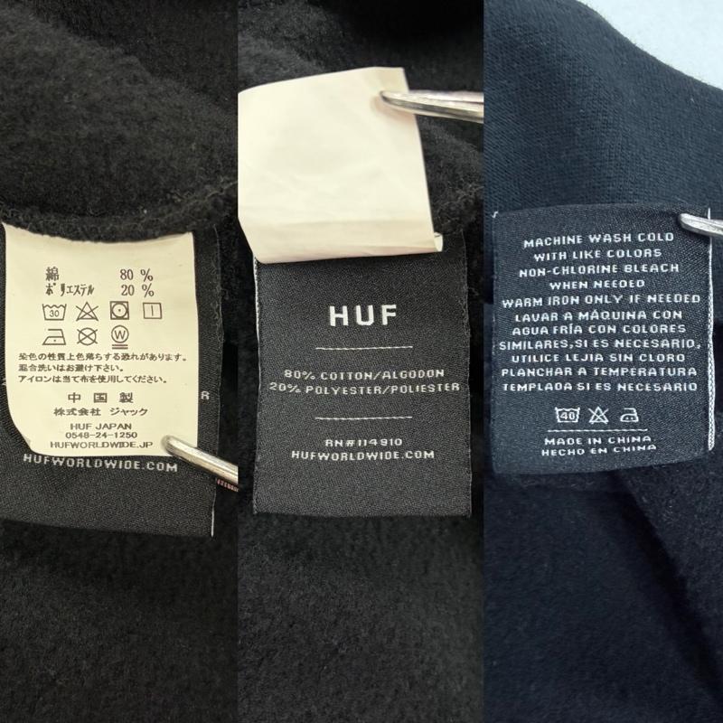 ハフ HUF パーカー 長袖 スウェット プルオーバー フーディー パーカー トライアングル ロゴ 両面 プリント 裏起毛 M ロゴ、文字 X プリント 黒 / ブラック / black X 黄緑 / イエローグリーン / X 灰 / グレー / gray メンズ USED 古着 中古 50166317