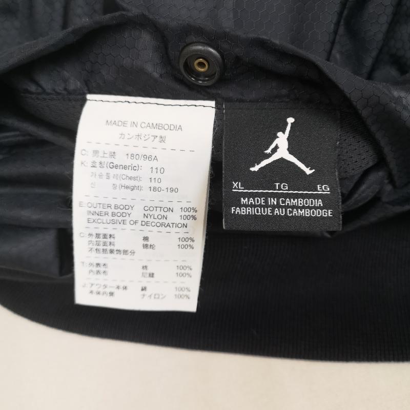 ナイキ NIKE ジャケット、上着 ジャンパー、ブルゾン リバーシブル 2WAY 総柄 モノグラム ジャンプマンロゴ Jumpman ナイロン ジャケット XL 白 / ホワイト / white X 黒 / ブラック / black メンズ USED 古着 中古 50166330