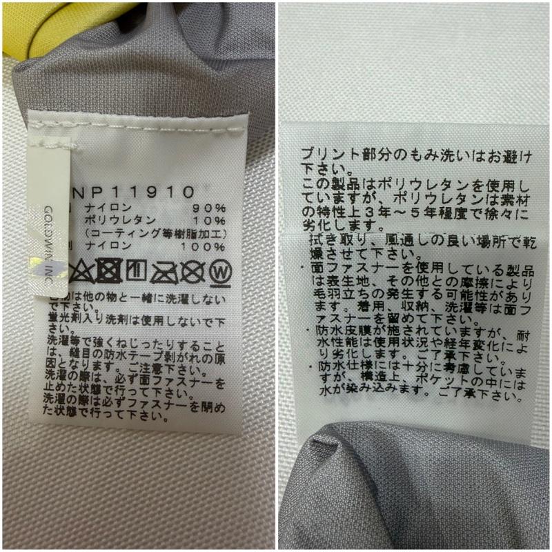 ザノースフェイス THE NORTH FACE ジャケット、上着 ジャンパー、ブルゾン Super Climb Jacket スーパークライムジャケット np11910 GORE-TEX M 無地 X ロゴ、文字 青 / ブルー / blue X 黄 / イエロー / yellow メンズ USED 古着 中古 50166341