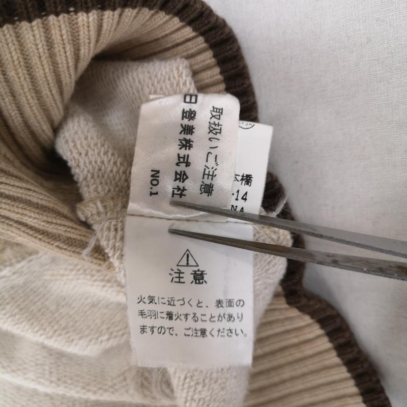 チャップスラルフローレン CHAPSRALPHLAUREN トレーナー 長袖 月桂冠 ローレルリース ワンポイント ハーフジップ スウェット ニット セーター M ベージュ / ベージュ / beige メンズ USED 古着 中古 50166342