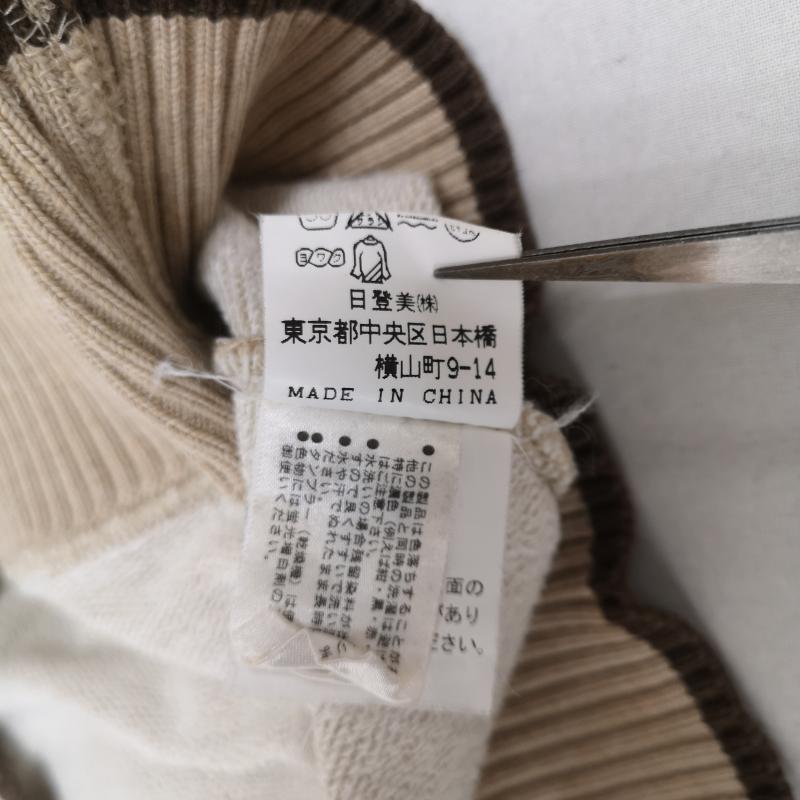 チャップスラルフローレン CHAPSRALPHLAUREN トレーナー 長袖 月桂冠 ローレルリース ワンポイント ハーフジップ スウェット ニット セーター M ベージュ / ベージュ / beige メンズ USED 古着 中古 50166342