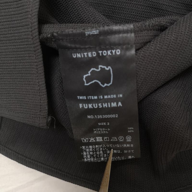 ユナイテッドトウキョウ UNITED TOKYO シャツ、ブラウス 長袖 日本製 ベーシック COLD DRY タスラン加工 長袖 シャツ 135300002 2 黒 / ブラック / black メンズ USED 古着 中古 50166345