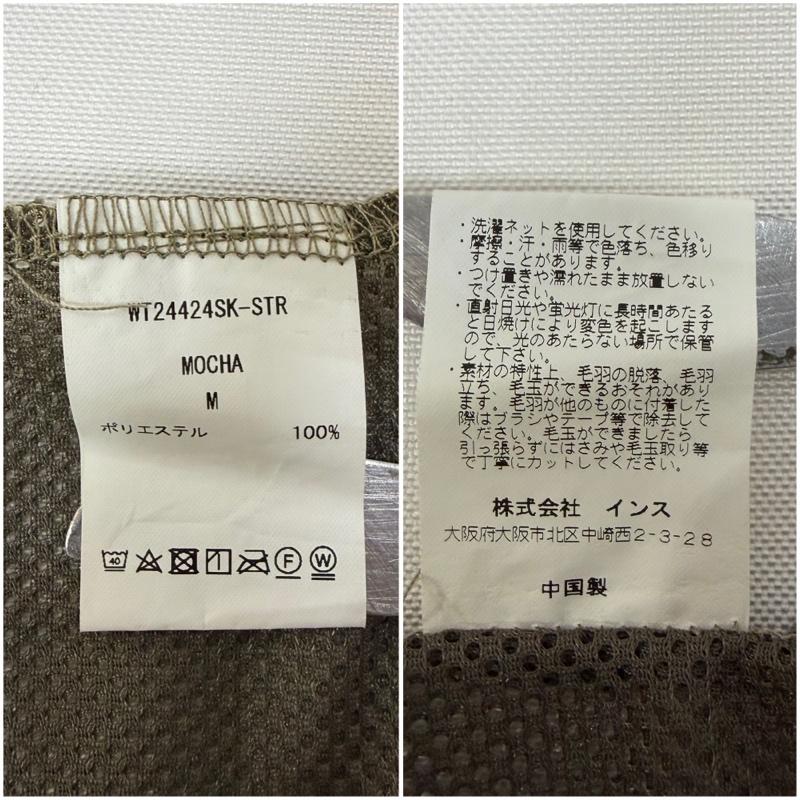 ワイルドシングス WILD THINGS ベスト ベスト GRID FLEECE PULLOVER VEST グリッドフリース プルオーバーベスト WT24424SK-STR STRATO別注 M 無地 ベージュ / ベージュ / beige メンズ USED 古着 中古 50166348