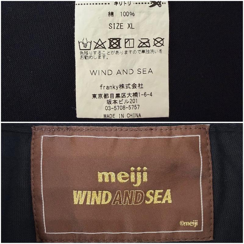 ウィンダンシー WIND AND SEA Tシャツ 半袖 明治コラボTシャツ meiji black chocolate XL XL ロゴ、文字 黒 / ブラック / black メンズ USED 古着 中古 50166356