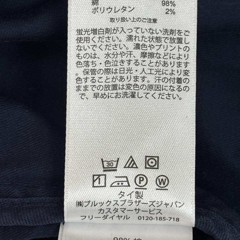 ブルックス ブラザーズ BROOKS BROTHERS ジャケット、上着 ジャンパー、ブルゾン 42238-1108-00452 ストレッチ コットン カバーオール ワーク ジャケット L メンズ USED 古着 中古 50166363