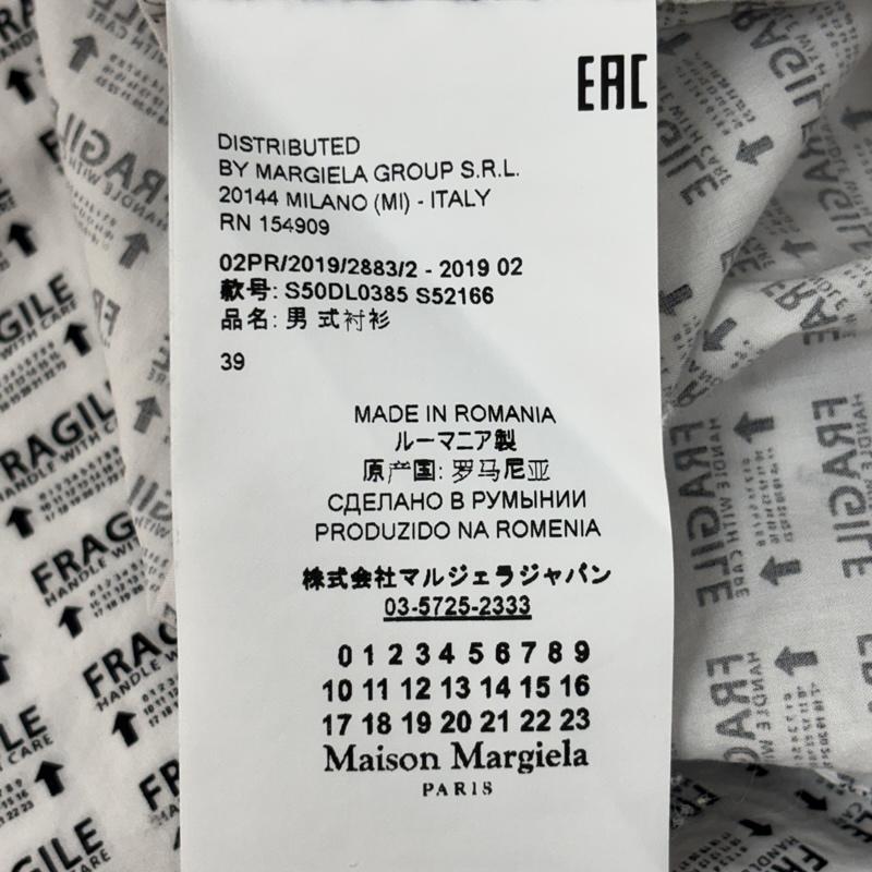 メゾン マルジェラ Maison Margiela シャツ、ブラウス 半袖 10ライン 19AW FRAGILE S/S SHIRT 総柄 オープンカラー ボックス シャツ - 総柄 白 / ホワイト / white メンズ USED 古着 中古 50166364