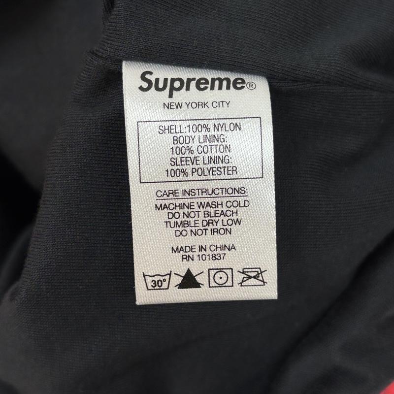シュプリーム Supreme ジャケット、上着 ジャンパー、ブルゾン 20SS Big Letter Track Jacket ビッグレター ロゴ トラック ジャケット XL メンズ USED 古着 中古 50166365