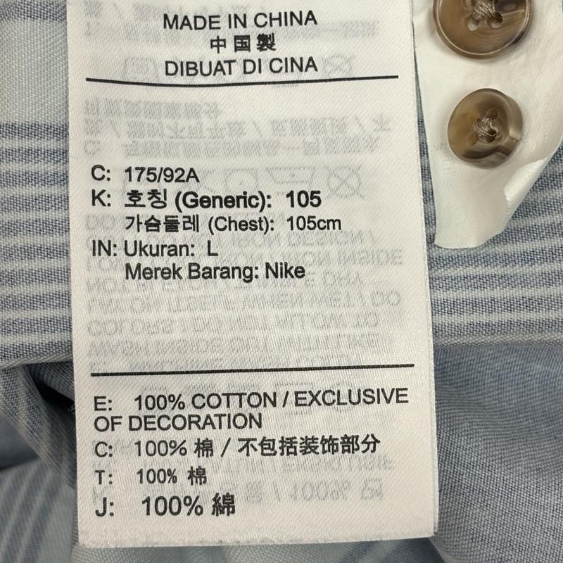 シュプリーム Supreme シャツ、ブラウス 長袖 NIKE ナイキ コラボ 21SS Cotton Twill Shirt ストライプ コットンツイル シャツ DB0499-431 L ストライプ 白 / ホワイト / white X 青 / ブルー / blue メンズ USED 古着 中古 50166366