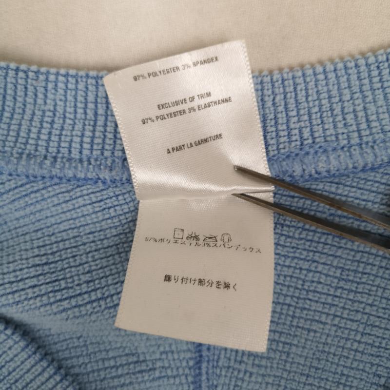 パタゴニア patagonia Tシャツ 長袖 USA製 POLARTEC ステッチ Vネック 長袖 Ｔシャツ L/S TEE 41650 S 水色 / ライトブルー / レディース USED 古着 中古 50166370