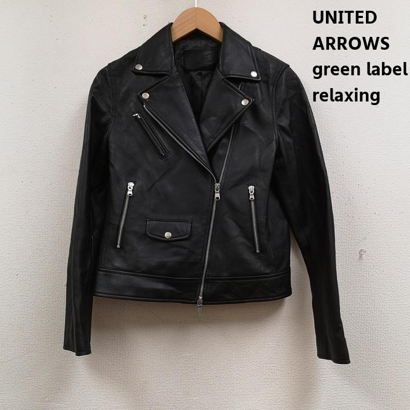 ユナイテッドアローズグリーンレーベルリラクシング UNITED ARROWS green label relaxing ジャケット、上着 レザージャケット 羊革 ラム レザー シルバー 金具 ダブル ライダース ジャケット 3625-199-1098 38 黒 / ブラック / black レディース USED 古着 中古 50166374