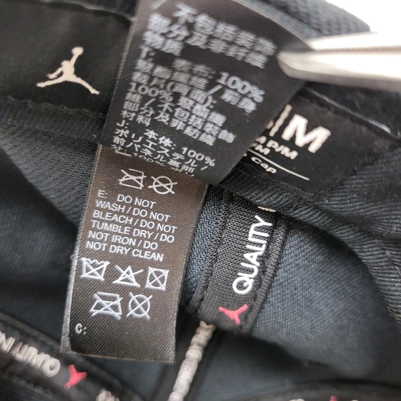 ナイキ NIKE 帽子 キャップ ジョーダン ジャンプマン プロ アジャスタブルキャップ - 黒 / ブラック / black メンズ USED 古着 中古 50166377