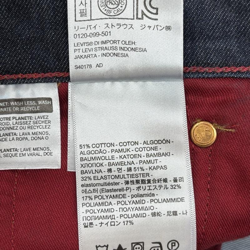 リーバイス Levi s パンツ デニム、ジーンズ 95581-0001 LOT511 スリムフィット デニム パンツ ストレッチ 32インチ メンズ USED 古着 中古 50166378