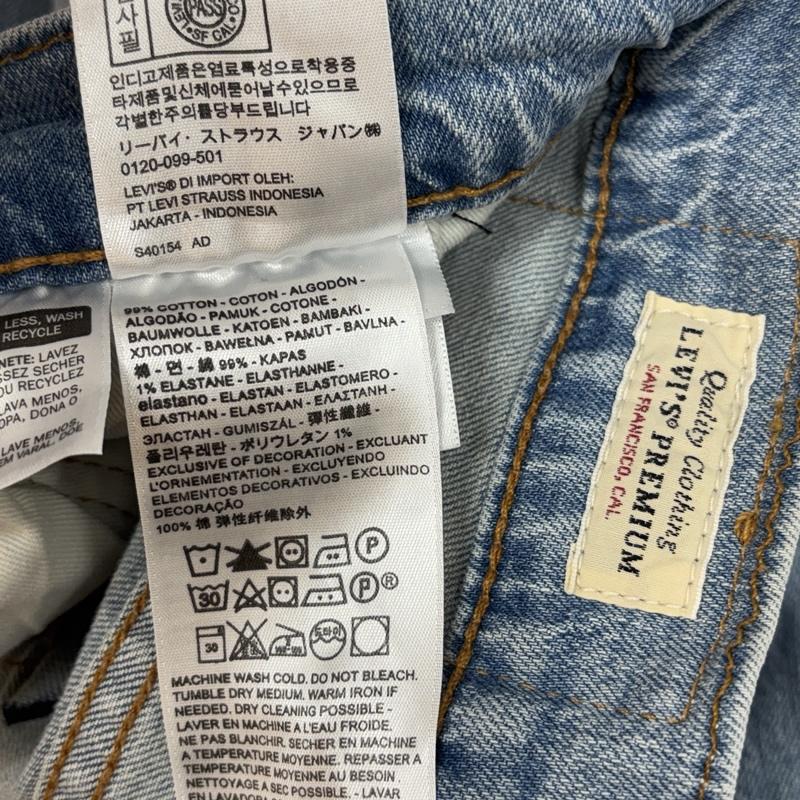 リーバイス Levi s パンツ デニム、ジーンズ 04511-4898 LOT511 スリムフィット デニム パンツ ストレッチ 33インチ 水色 / ライトブルー / メンズ USED 古着 中古 50166379
