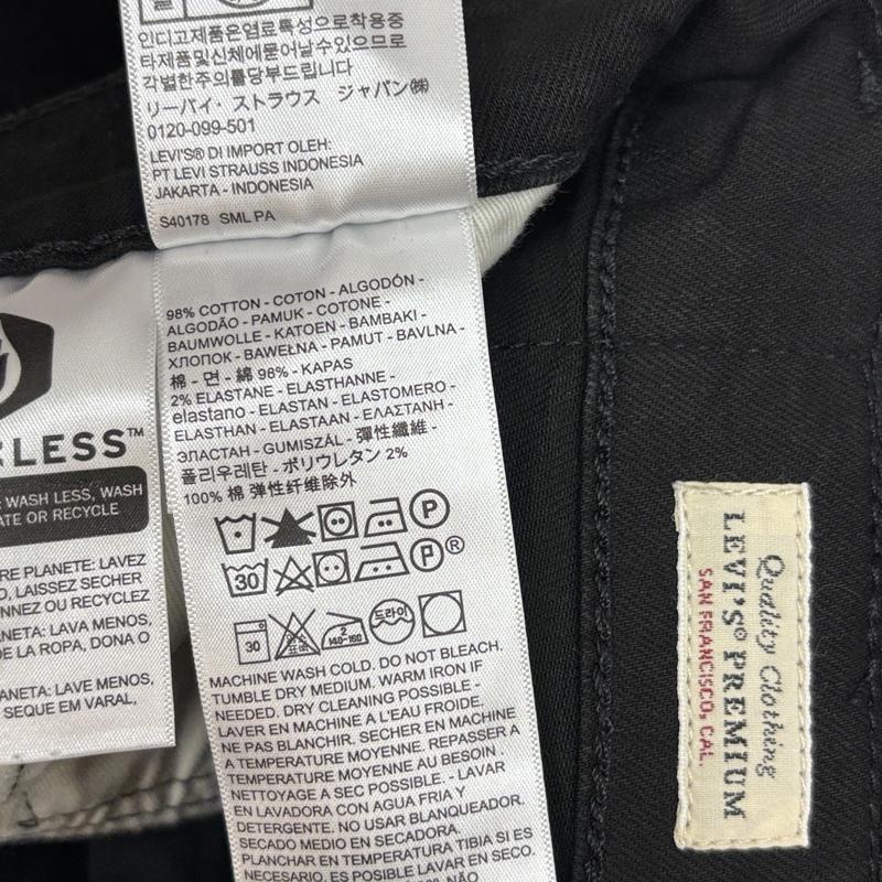 リーバイス Levi s パンツ デニム、ジーンズ 04511-1507 LOT511 スリムフィット ブラック デニム パンツ ストレッチ 33インチ 黒 / ブラック / black メンズ USED 古着 中古 50166380