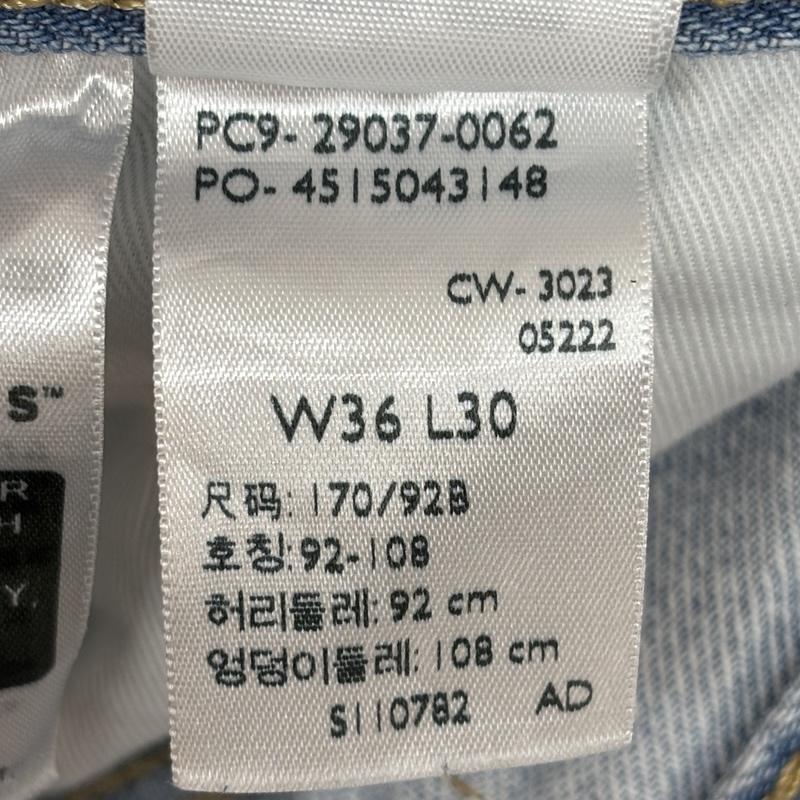 リーバイス Levi s パンツ デニム、ジーンズ 29037-0062 LOT568 STAY LOOSE ルーズ ワイド デニム パンツ 36インチ 水色 / ライトブルー / メンズ USED 古着 中古 50166381
