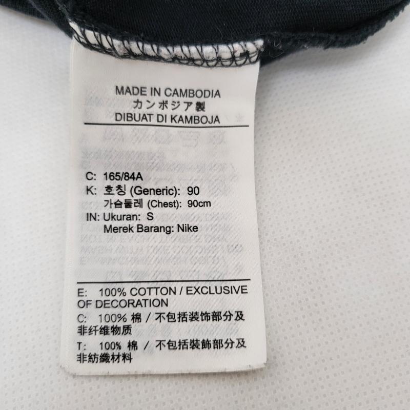 ナイキ NIKE カットソー 長袖 モックネック ロンT 長袖 sophy hollingtn コラボT S ブラック S 黒 / ブラック / black メンズ USED 古着 中古 50166384