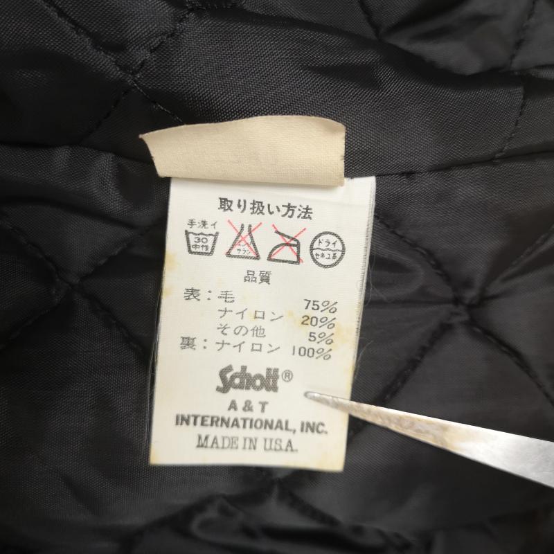 ショット Shott コート ピーコート USA製 ウール メルトン ダブルブレスト 中綿 キルティング 錨 ミリタリー 740 ピーコート 38 紺 / ネイビー / navy メンズ USED 古着 中古 50166402