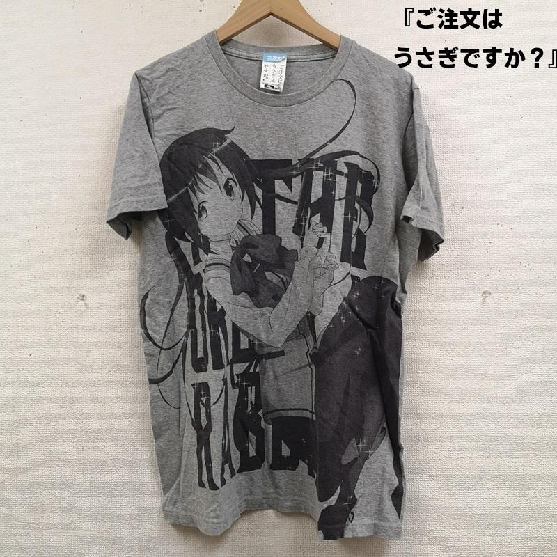 古着 USED Tシャツ 半袖 ご注文はうさぎですか リゼ 天々座理世 喫茶店 ラビットハウス アニメ 半袖 Tシャツ S/S TEE XL 灰 / グレー / gray メンズ USED 古着 中古 50166407