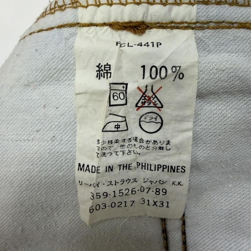 リーバイス Levi s パンツ デニム、ジーンズ 603-0217 テーパードデニム ハイウエスト ジッパーフライ Made in Philippine 31インチ 無地 青 / ブルー / blue X 紺 / ネイビー / navy メンズ USED 古着 中古 50166417