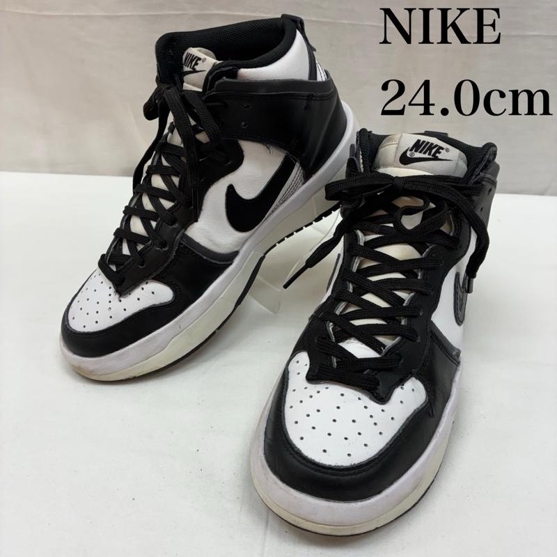 ナイキ NIKE スニーカー スニーカー WMNS DUNK HIGH UP DH3718-104 ダンク ハイカット スニーカー 24.0cm レディース USED 古着 中古 50166434