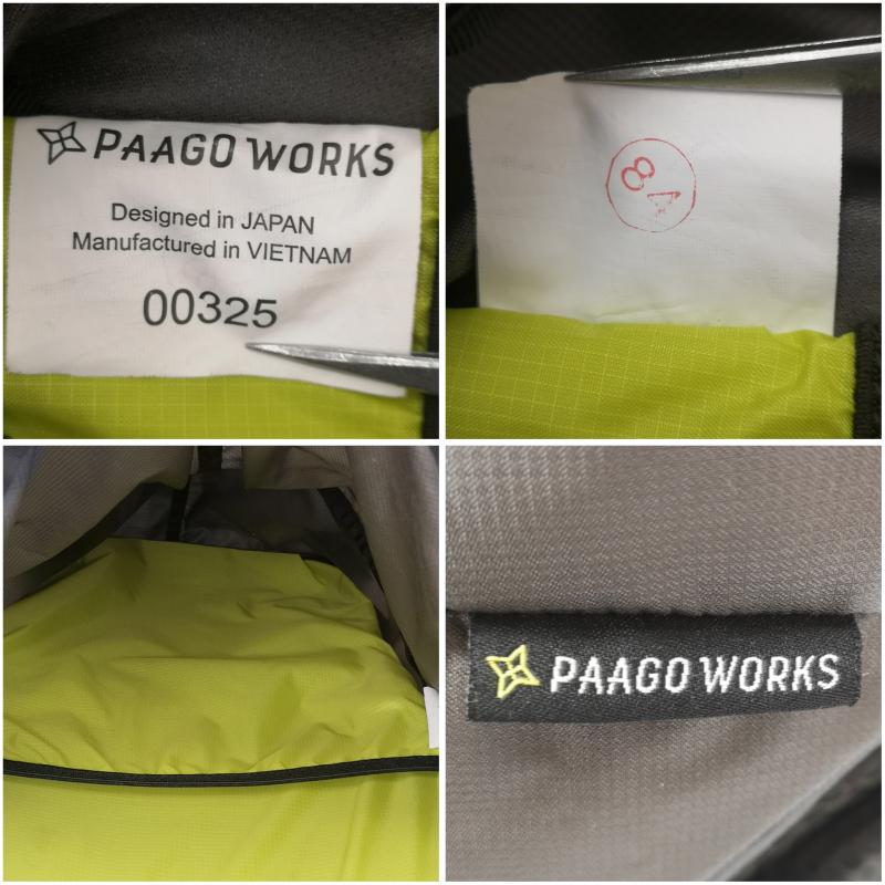 古着 USED リュックサック、デイパック リュックサック、デイバッグ PAAGO WORKS パーゴワークス バックパック RUSH 20L - 灰 / グレー / gray メンズ USED 古着 中古 50166450